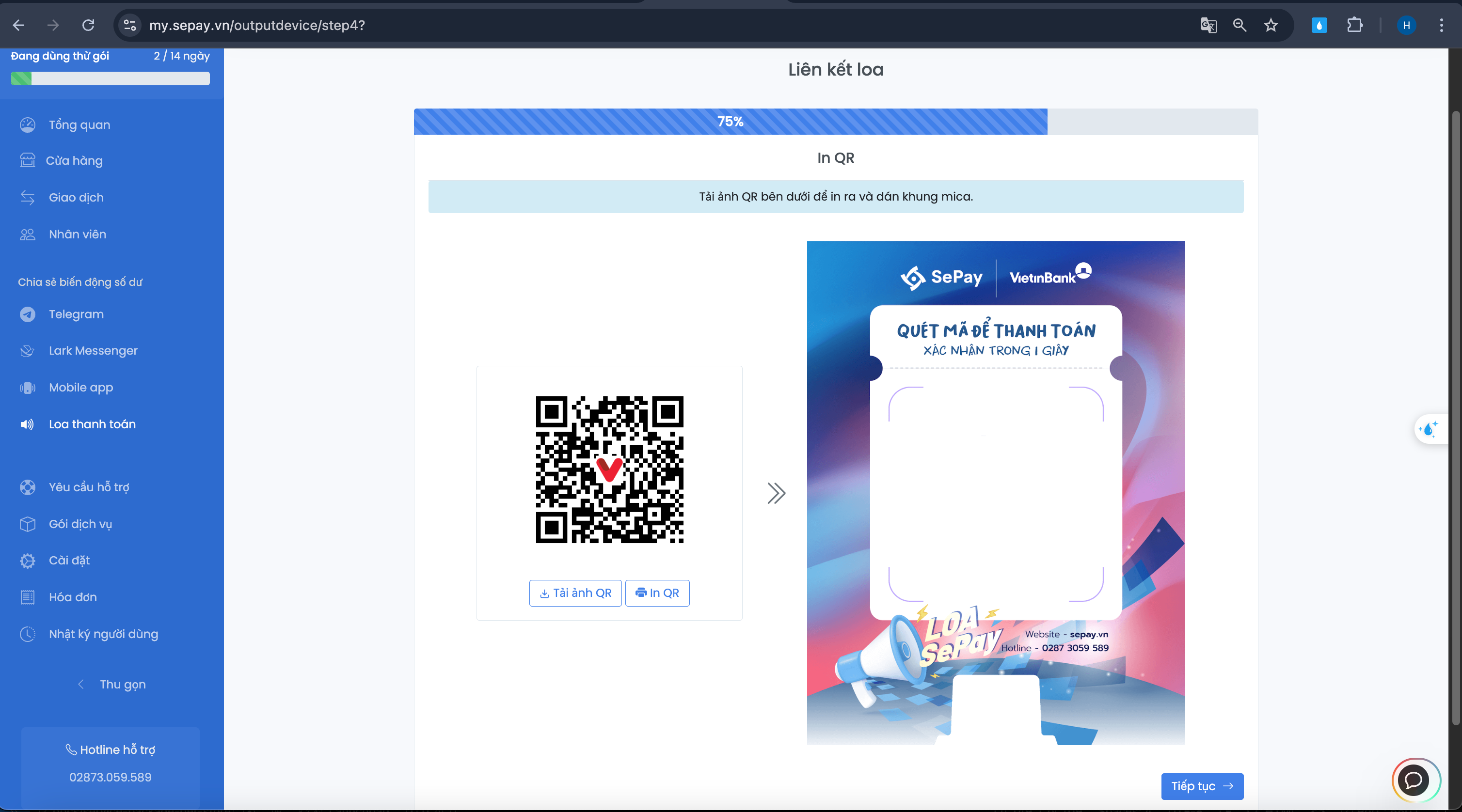 Quét QR kiểm tra Loa