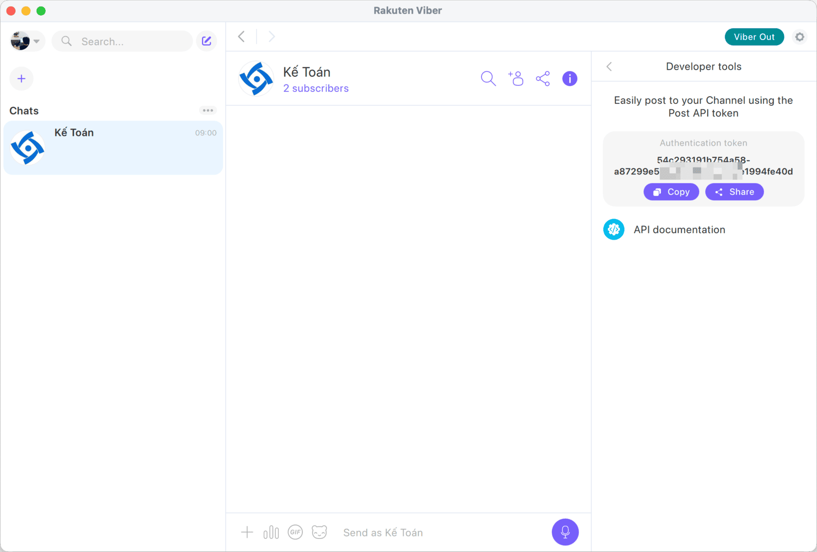 Copy Auth Token